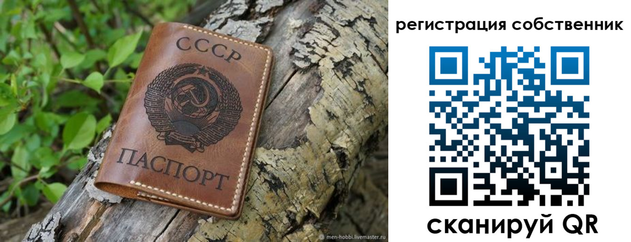 форма 3 в Дзержинске